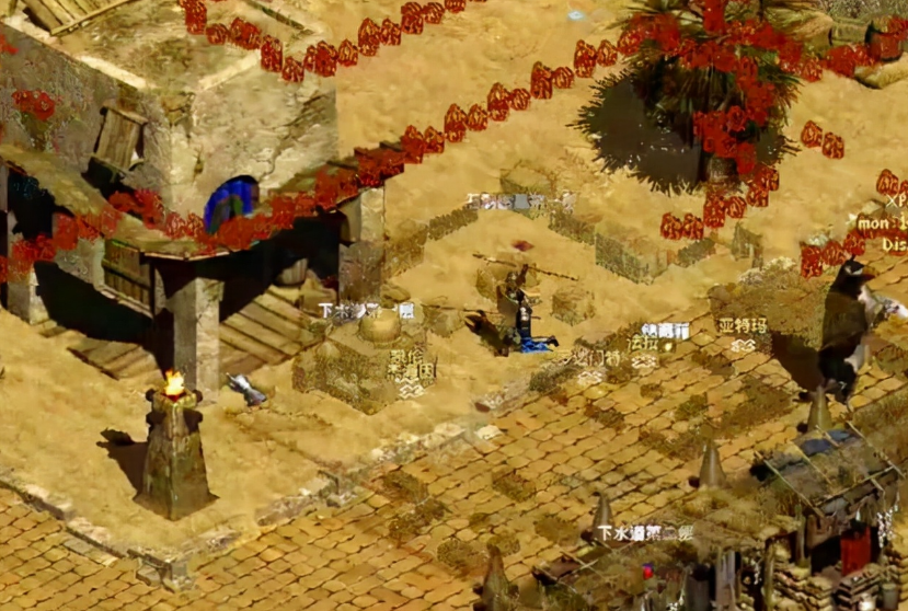 暗黑破坏神2mod整合版