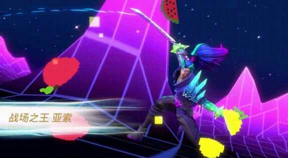 英雄联盟手游电玩系列皮肤介绍