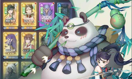 四象物语电脑端支持ios吗