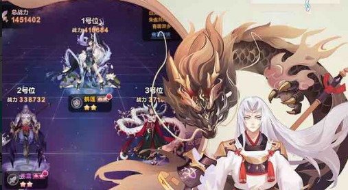 四象物语电脑端支持ios吗