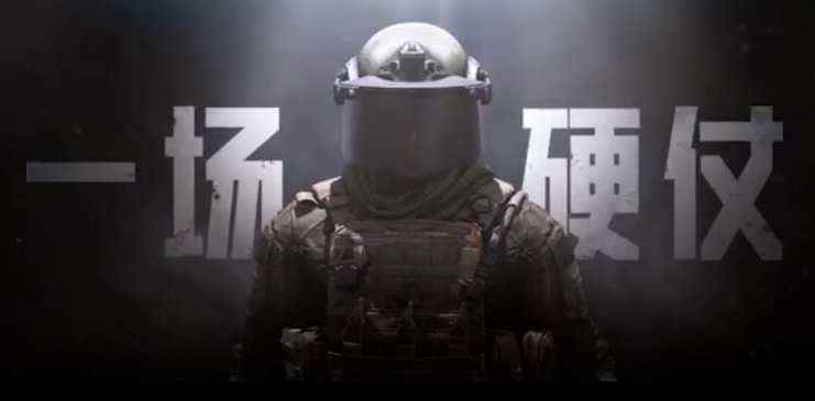 暗区突围赛季继承规则是怎么样的