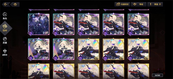 悠久之树新手怎么玩