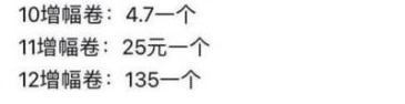 dnf亚姐事件是什么