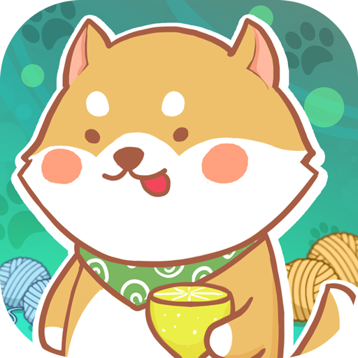 开心动物园电脑版