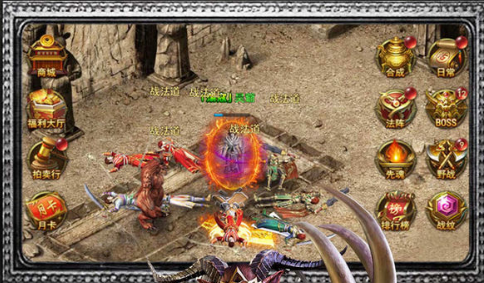 一刀传世电脑怎么玩