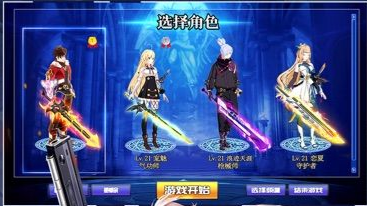 神陵武装电脑版怎么玩