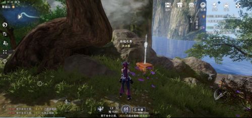 不良人3手游富贵之遗箱匣在哪