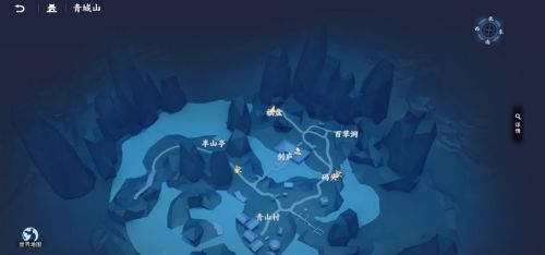 不良人3手游富贵之遗箱匣在哪