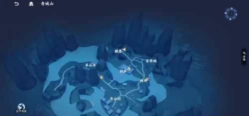 不良人3手游富贵之遗箱匣在哪