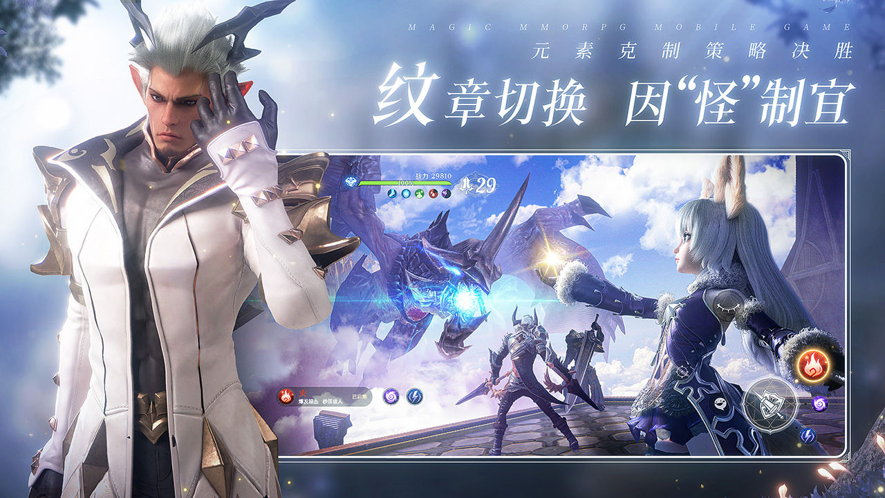 无神之界ios可以在电脑上玩吗
