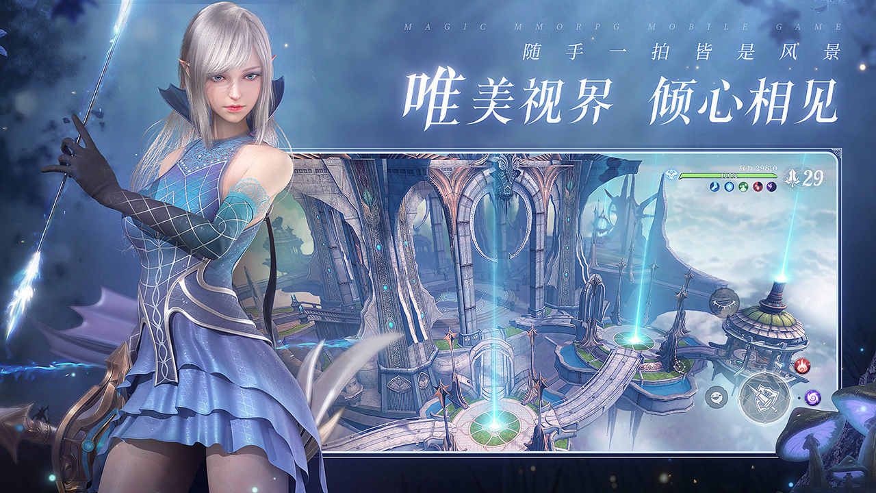 无神之界ios可以在电脑上玩吗