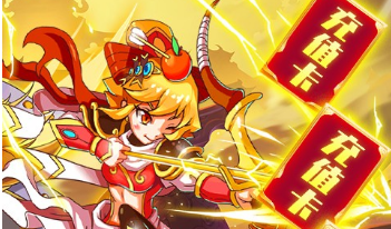 御剑三国ios可以在电脑上玩嘛