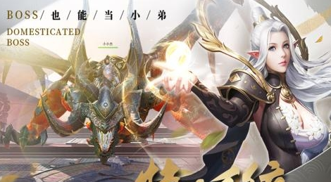 修魔无双怎么在电脑上玩ios的版本