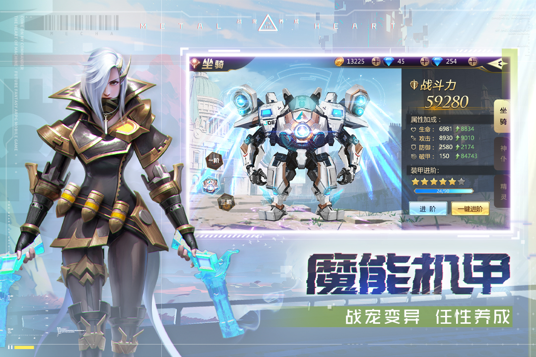 混沌起源电脑能玩吗