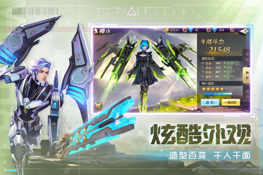 混沌起源电脑能玩吗