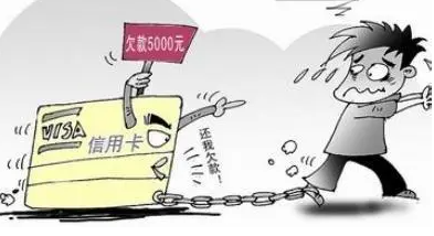 有货款机构声称你信用额度不够,让你缴纳现金证明还款能力,你应