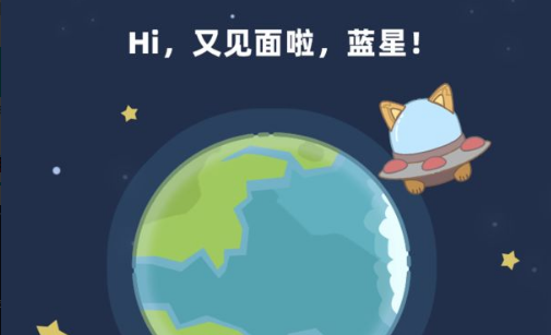 狗子重生模拟器ios电脑模拟器推荐