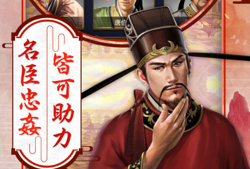 电脑怎么玩ios的我在大清当皇帝