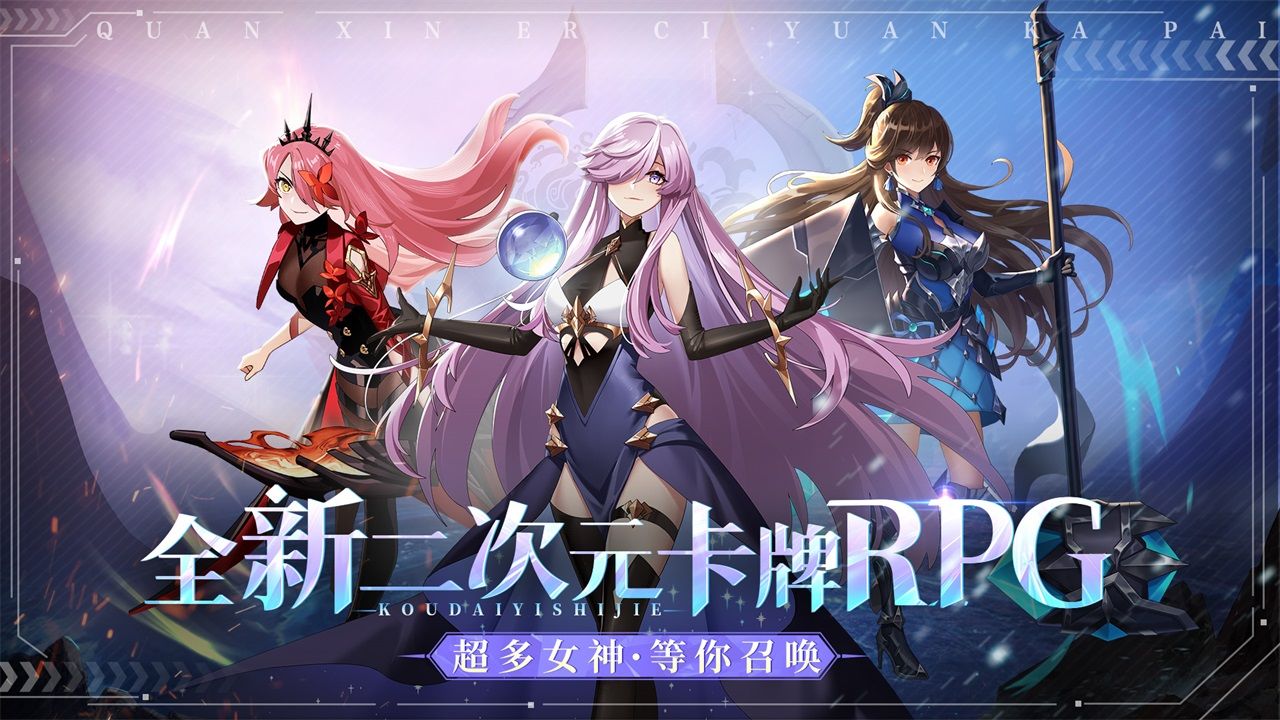 口袋异世界怎么在电脑上玩