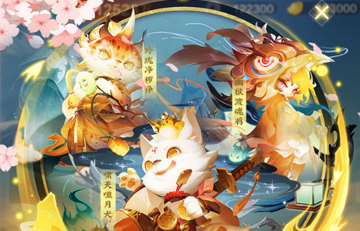 道友请留步ios版怎么在电脑上玩