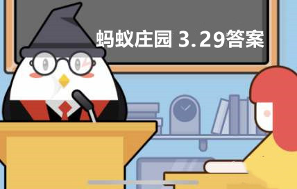 我国古代女性曾用哪种物品作为“粉底”的原料