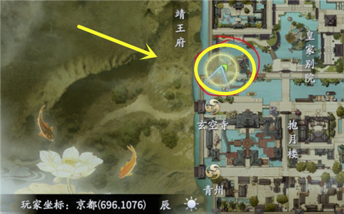 庆余年手游福报塔在哪里 坐修任务位置介绍