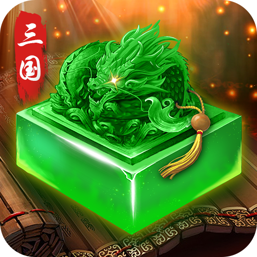 生存战争电脑版