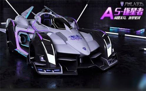 2022qq飞车手游a车排行榜最新 手游a车哪个最好