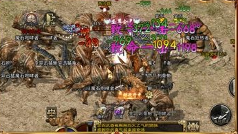 红月战神模拟器可以玩吗