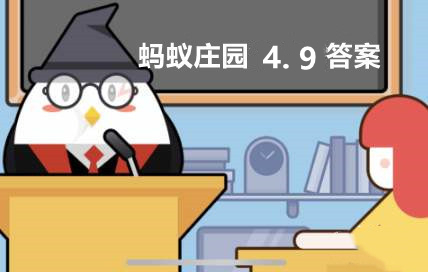 常见的“杀猪盘”诈骗,通常以什么形式展开骗局