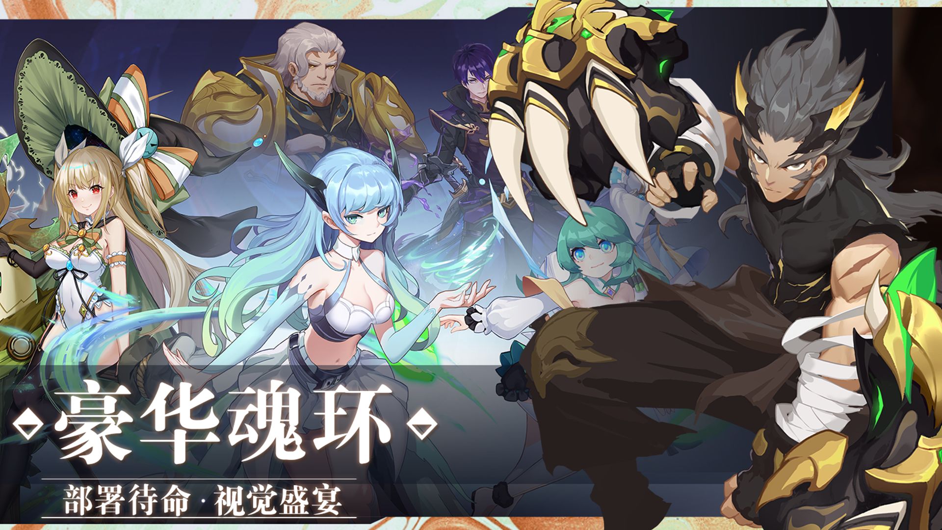 万物之上觉醒哪个模拟器能登ios版