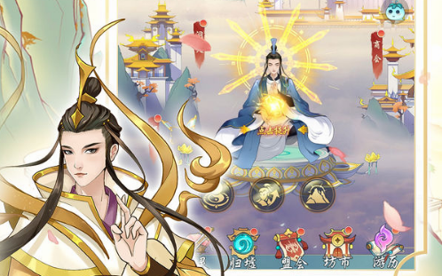 道途漫漫电脑可以玩ios版吗