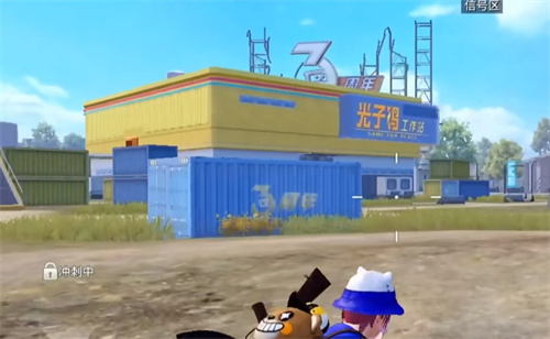 和平精英工卡有什么用 三周年工卡作用介绍