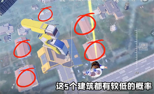 和平精英工卡怎么获得 工卡获取方式介绍