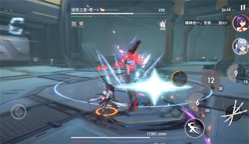 深空之眼震离月读值得培养吗 震离月读强度分析