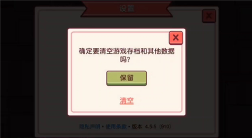 可口的披萨钻石怎么获得 不看广告刷钻石攻略