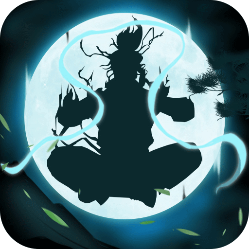 少年刀剑笑电脑版