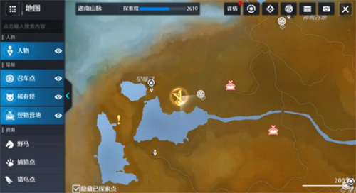 诺亚之心瞌睡的卫兵怎么触发 奇遇完成攻略
