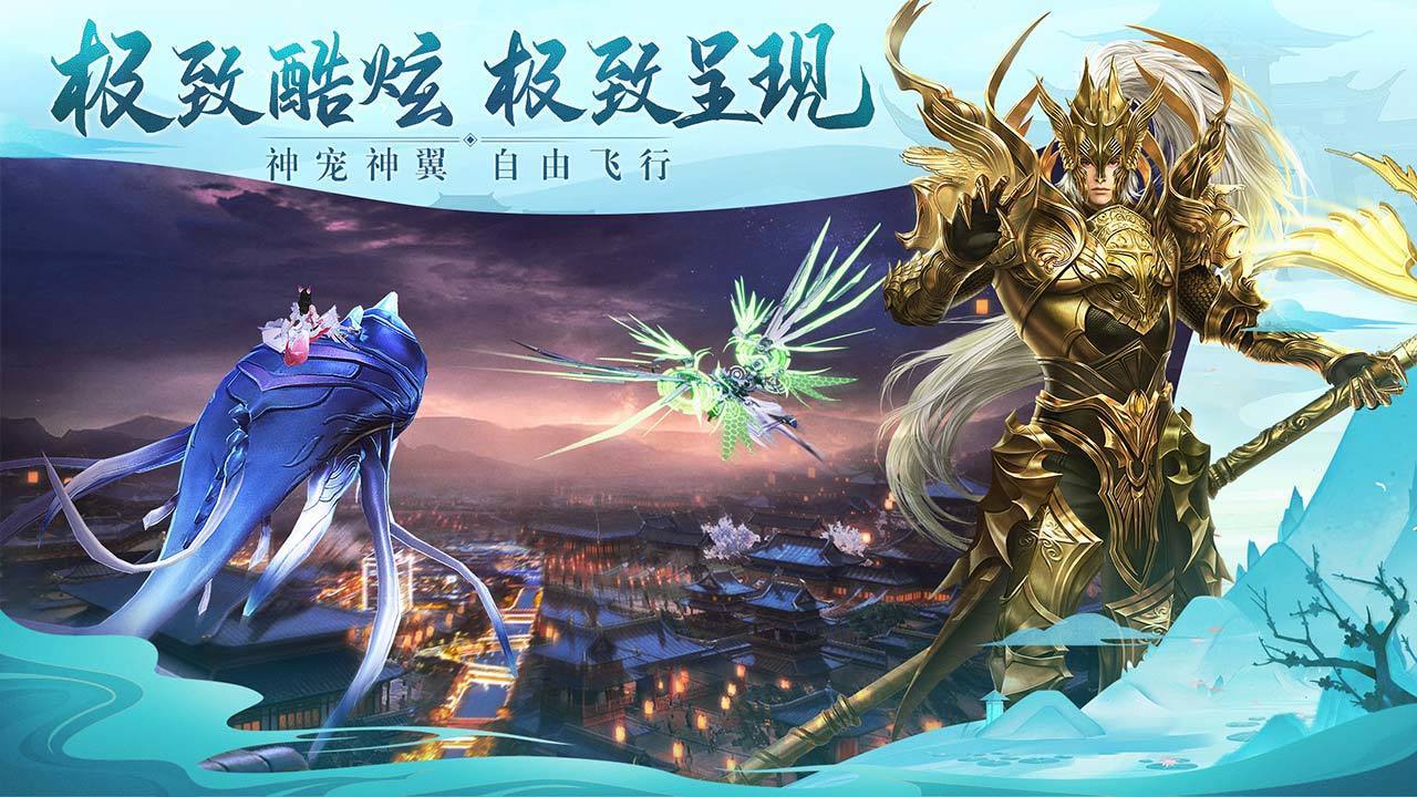 太古神王ios电脑版怎么玩