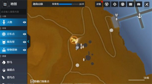诺亚之心瞌睡的卫兵怎么触发 奇遇完成攻略