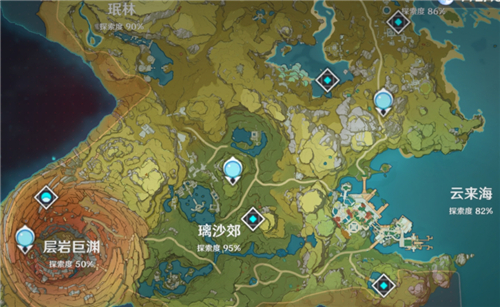 原神地图探索度和什么有关 怎么达到100%探索度