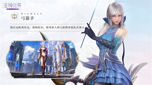 无神之界新手选什么职业好 平民开局推荐