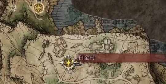 艾尔登法环结晶剑在哪里