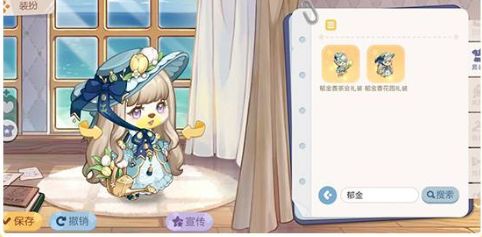 奥比岛手游梦想国度花神祈愿活动介绍