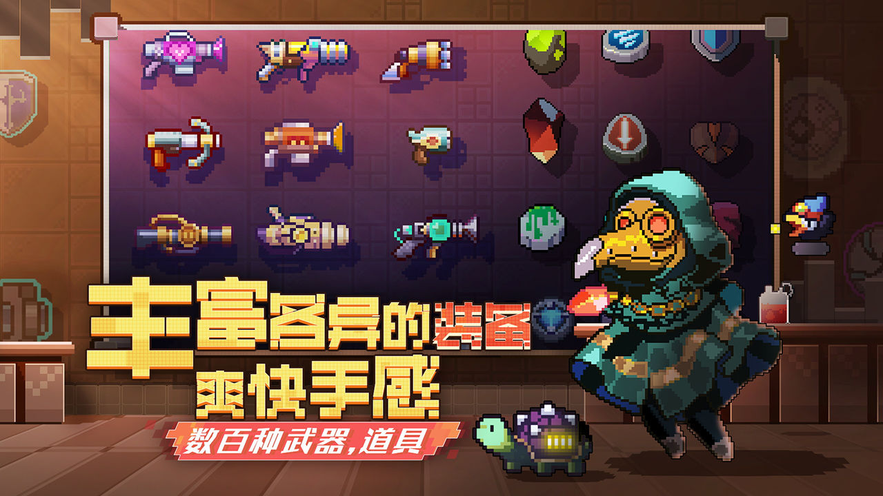 无序次元电脑模拟器哪个好