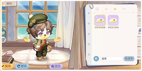 奥比岛手游梦想国度花神祈愿活动介绍