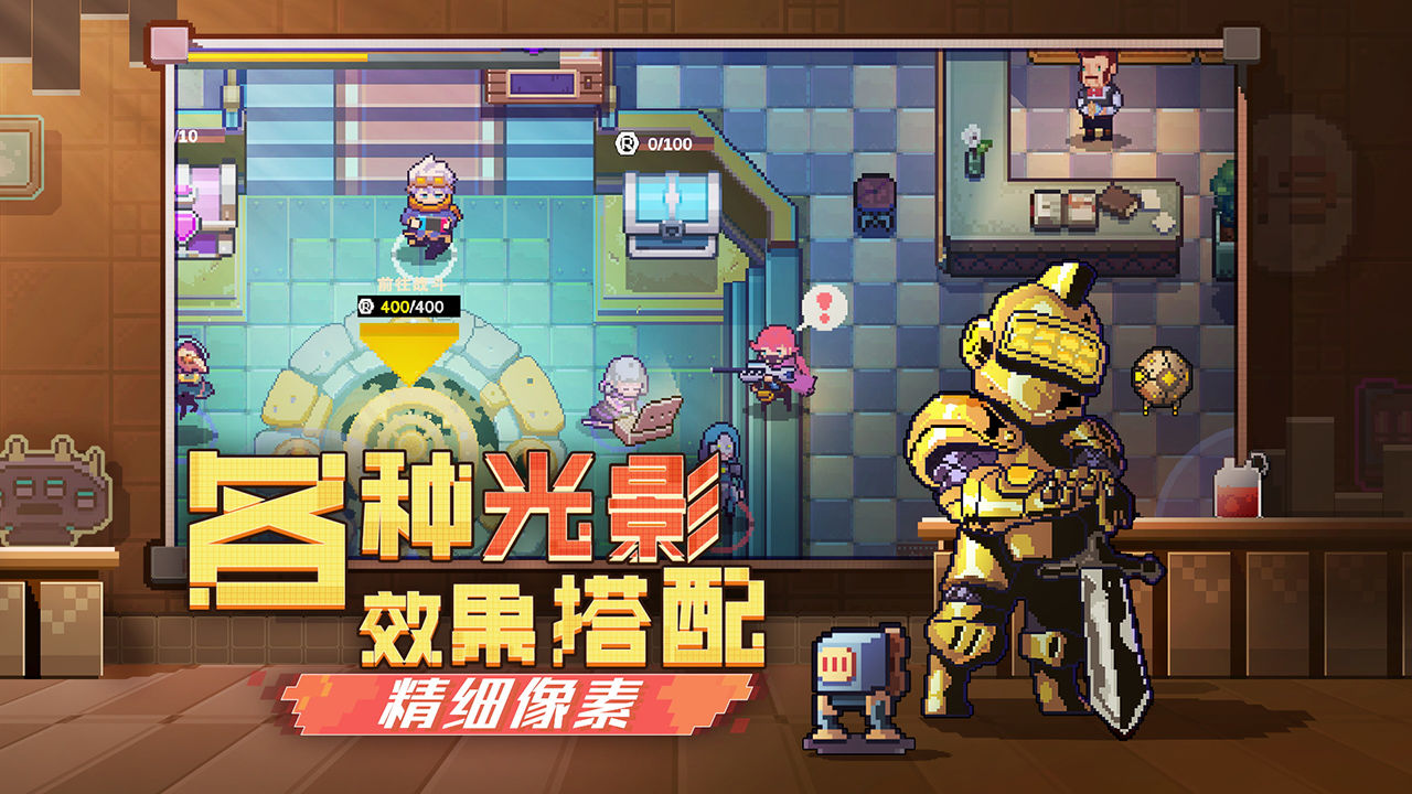无序次元电脑模拟器哪个好