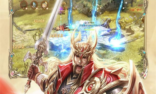 风暴魔域2电脑版怎么下载