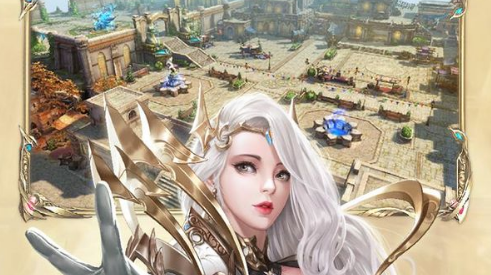 风暴魔域2电脑版怎么下载