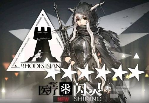 明日方舟闪灵值得练吗2022